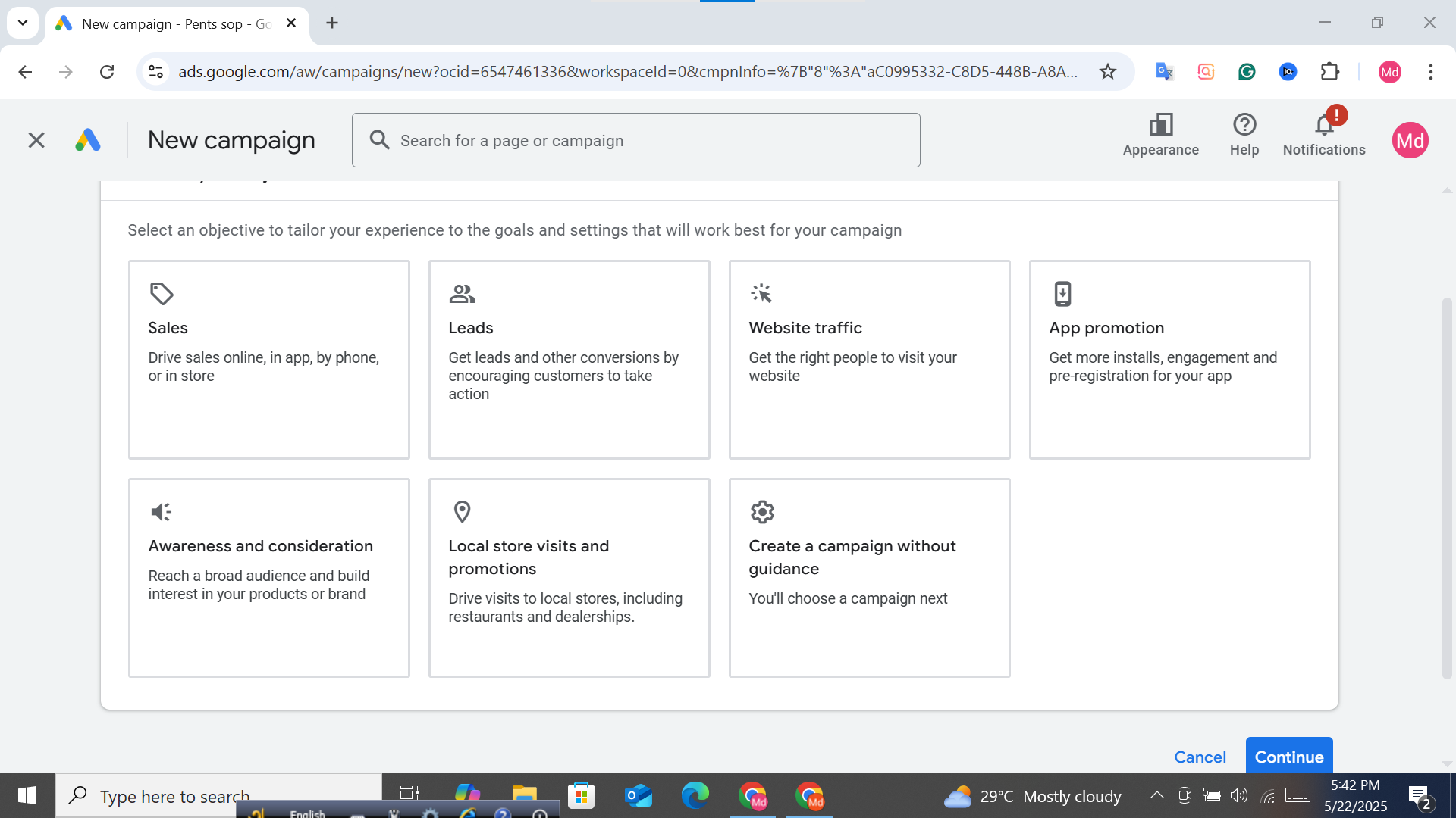 Google Ads 1